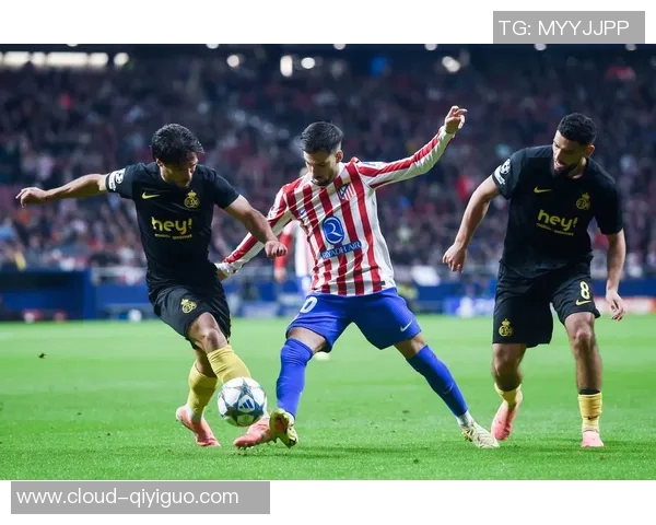 马赛与马德里竞技精彩对决全场录像回放及精彩瞬间分析 马赛与马德里竞技精彩对决全场录像回放及精彩瞬间分析